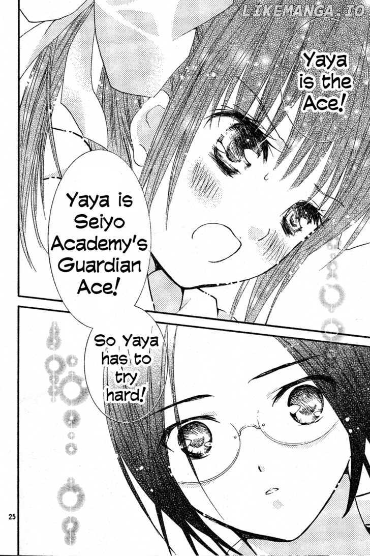 Shugo Chara! Encore! chapter 3 - page 24