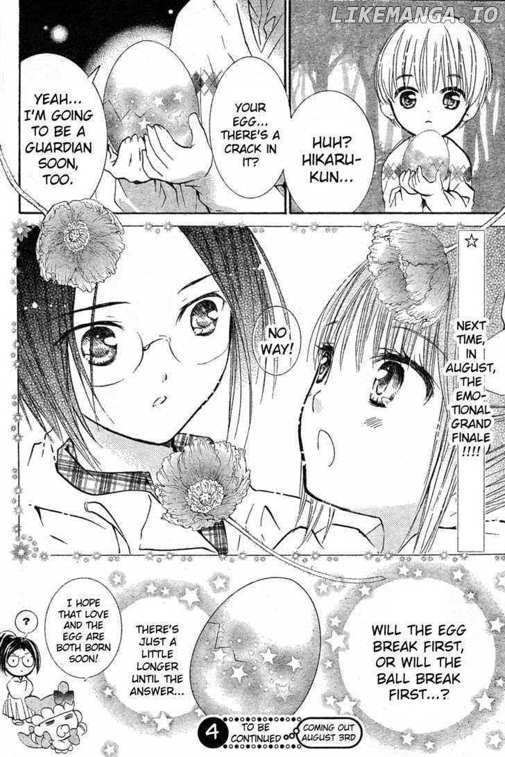 Shugo Chara! Encore! chapter 3 - page 31