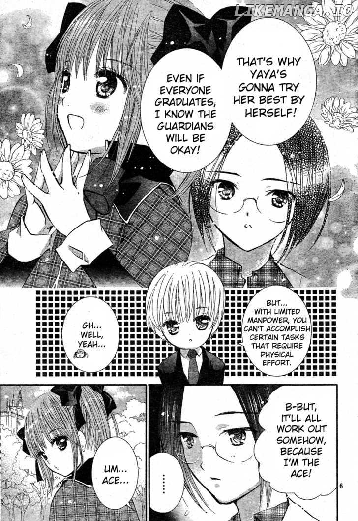 Shugo Chara! Encore! chapter 3 - page 7
