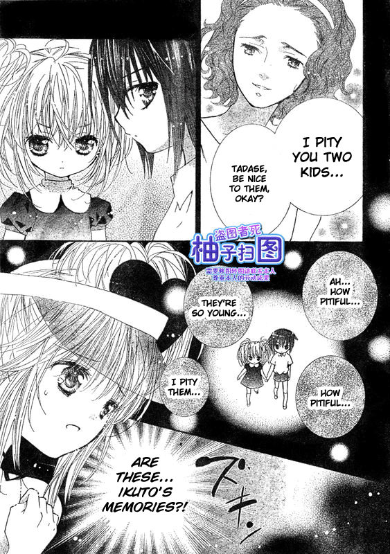 Shugo Chara! Encore! chapter 37 - page 9