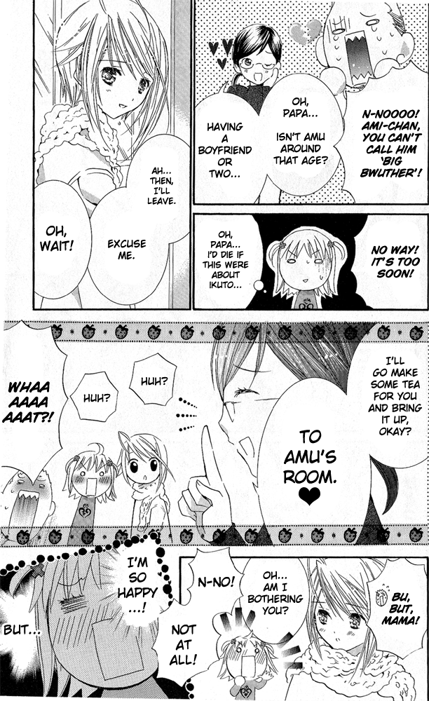 Shugo Chara! Encore! chapter 28 - page 23