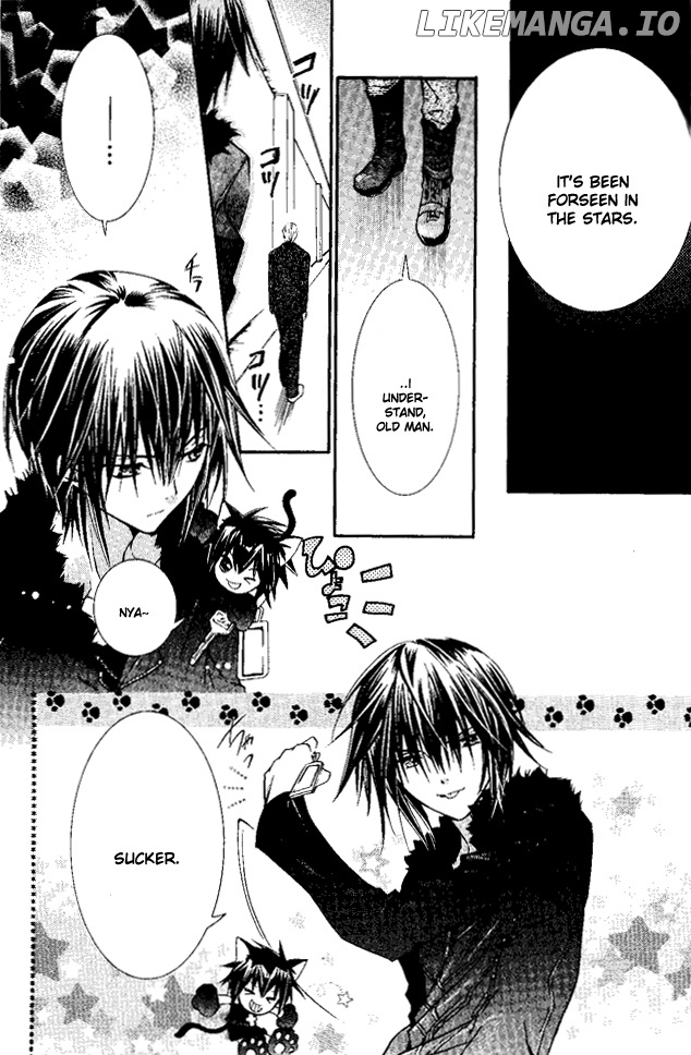 Shugo Chara! Encore! chapter 27 - page 14