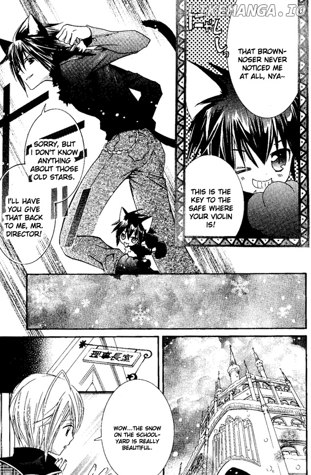 Shugo Chara! Encore! chapter 27 - page 15