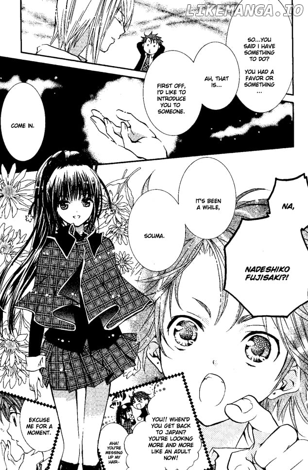 Shugo Chara! Encore! chapter 27 - page 17