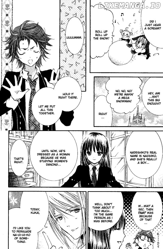 Shugo Chara! Encore! chapter 27 - page 20