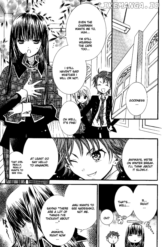 Shugo Chara! Encore! chapter 27 - page 27