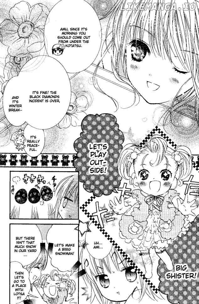 Shugo Chara! Encore! chapter 27 - page 6