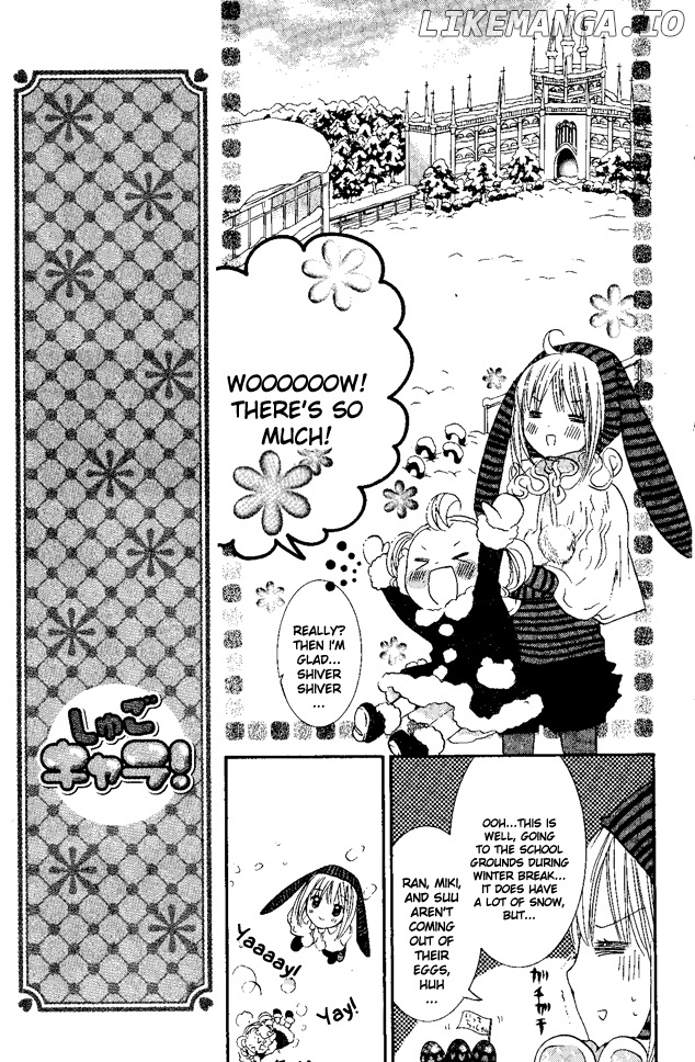 Shugo Chara! Encore! chapter 27 - page 7