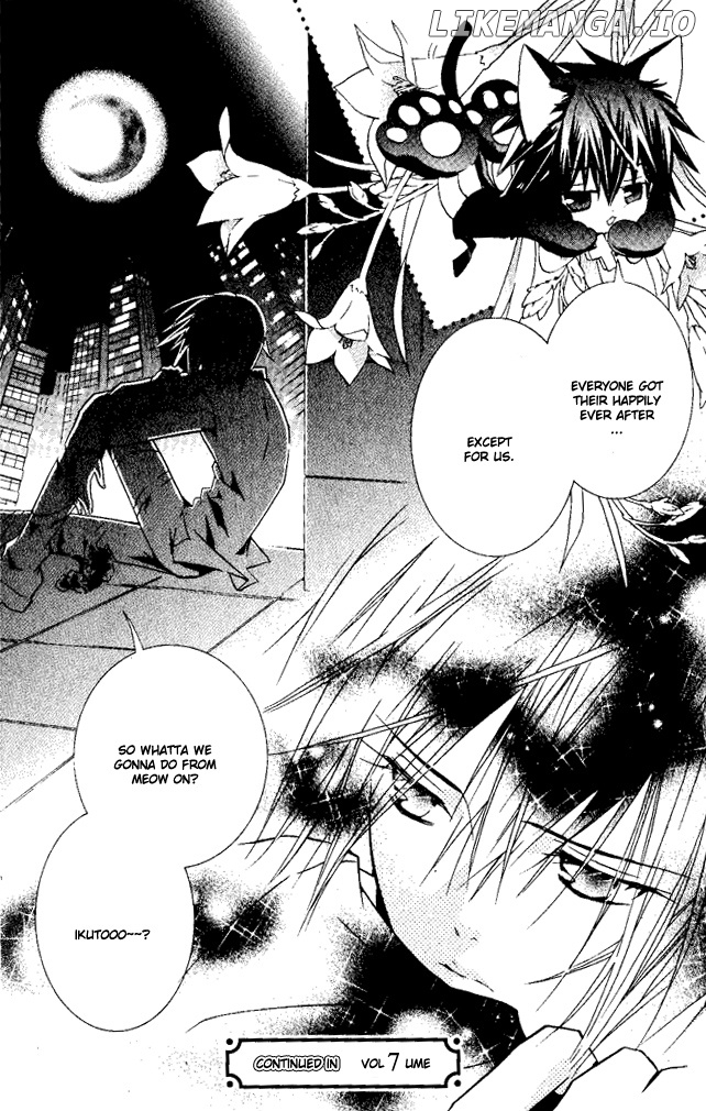 Shugo Chara! Encore! chapter 26 - page 40