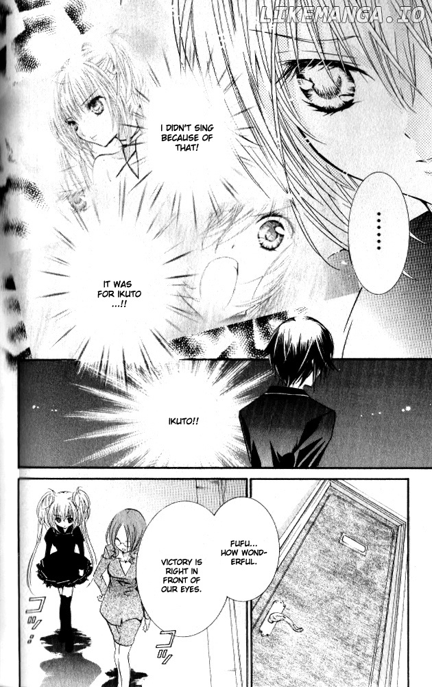 Shugo Chara! Encore! chapter 25 - page 6