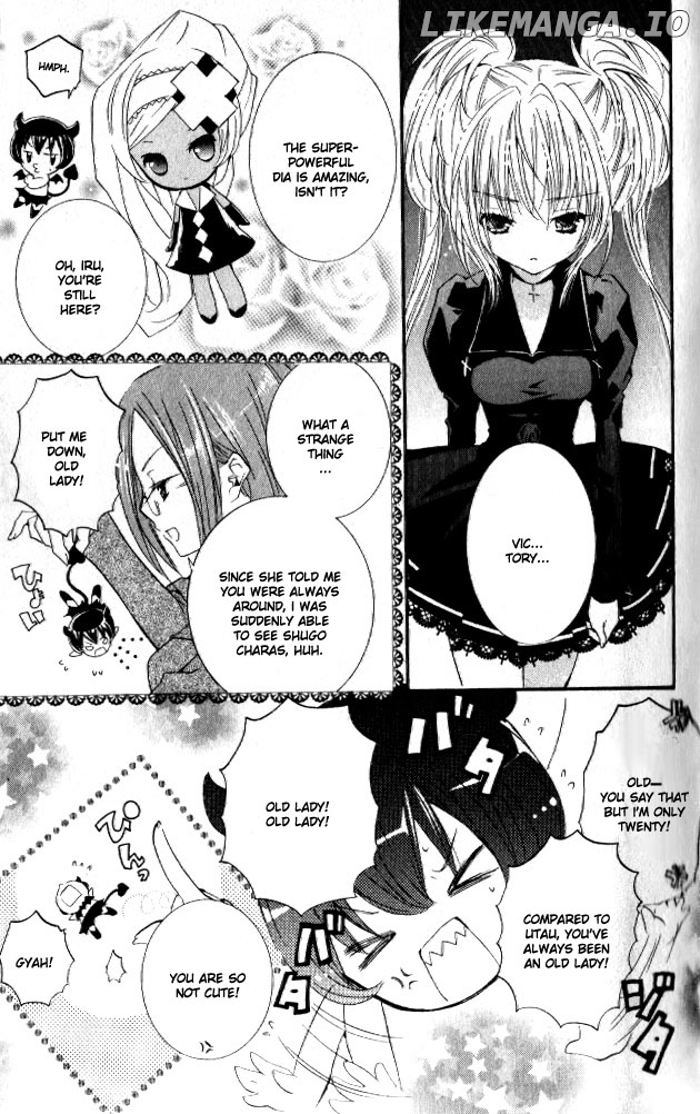 Shugo Chara! Encore! chapter 25 - page 7