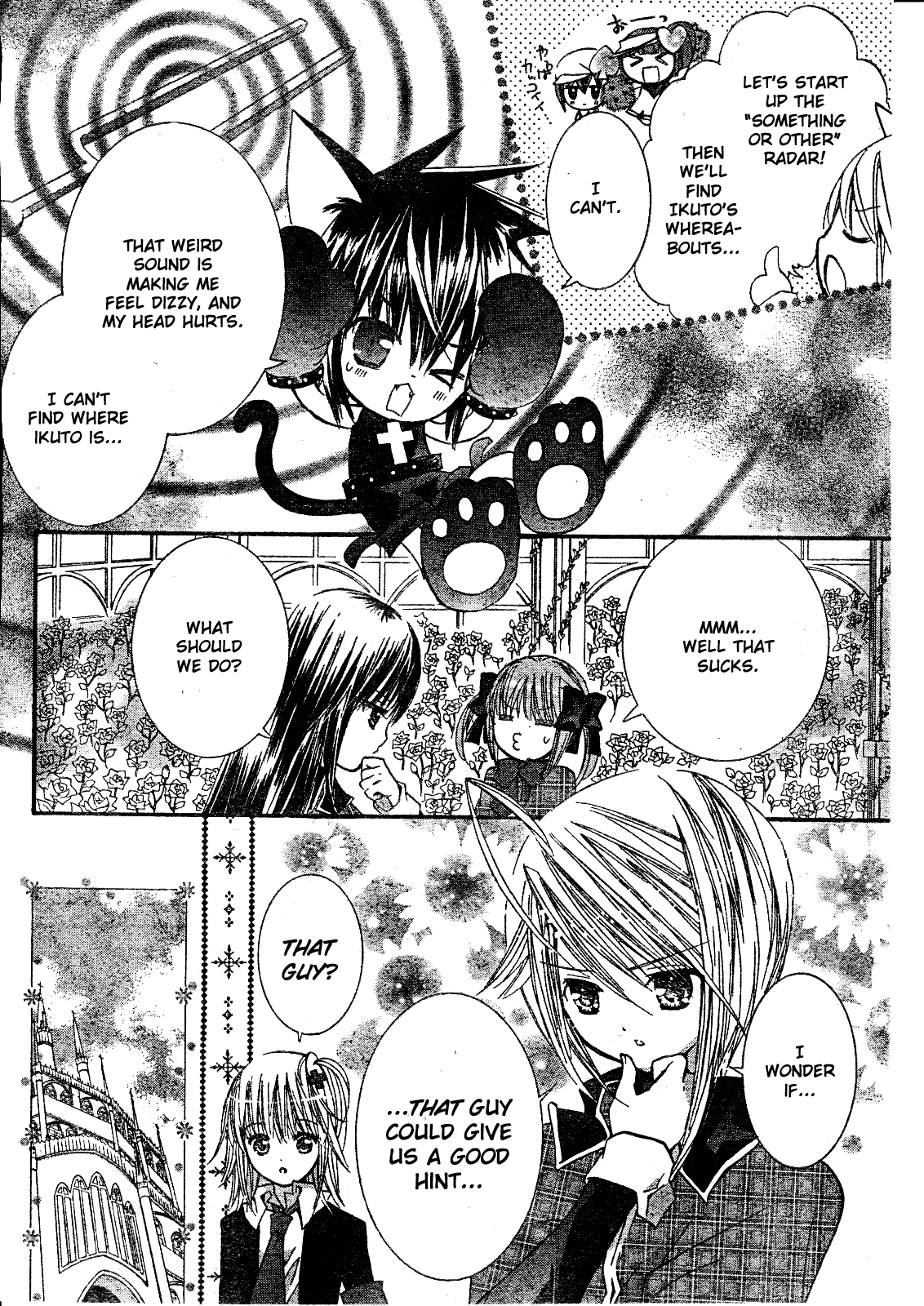 Shugo Chara! Encore! chapter 33 - page 3