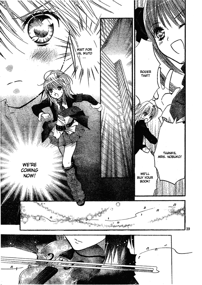 Shugo Chara! Encore! chapter 33 - page 36