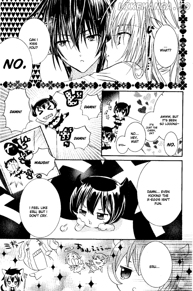 Shugo Chara! Encore! chapter 24 - page 12