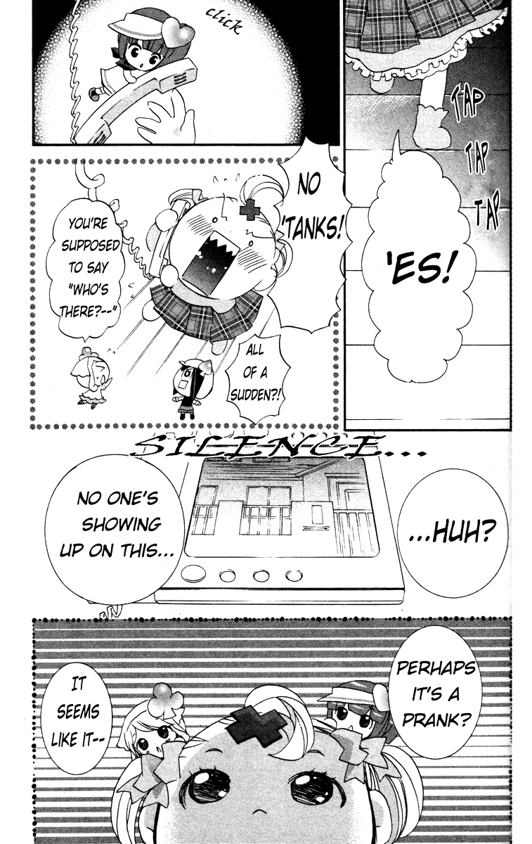 Shugo Chara! Encore! chapter 22.5 - page 14