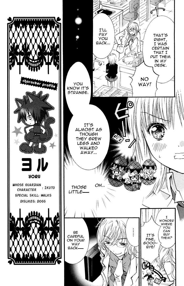 Shugo Chara! Encore! chapter 10 - page 14