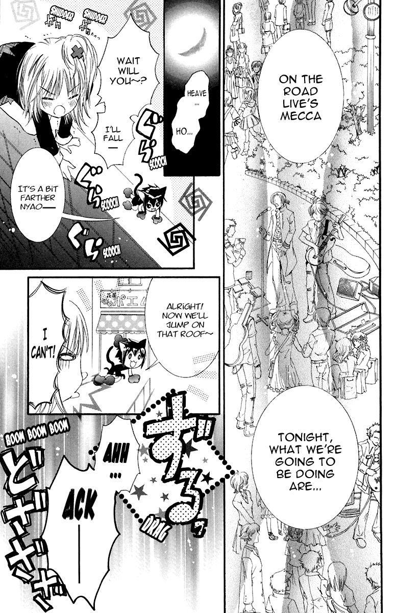 Shugo Chara! Encore! chapter 10 - page 20