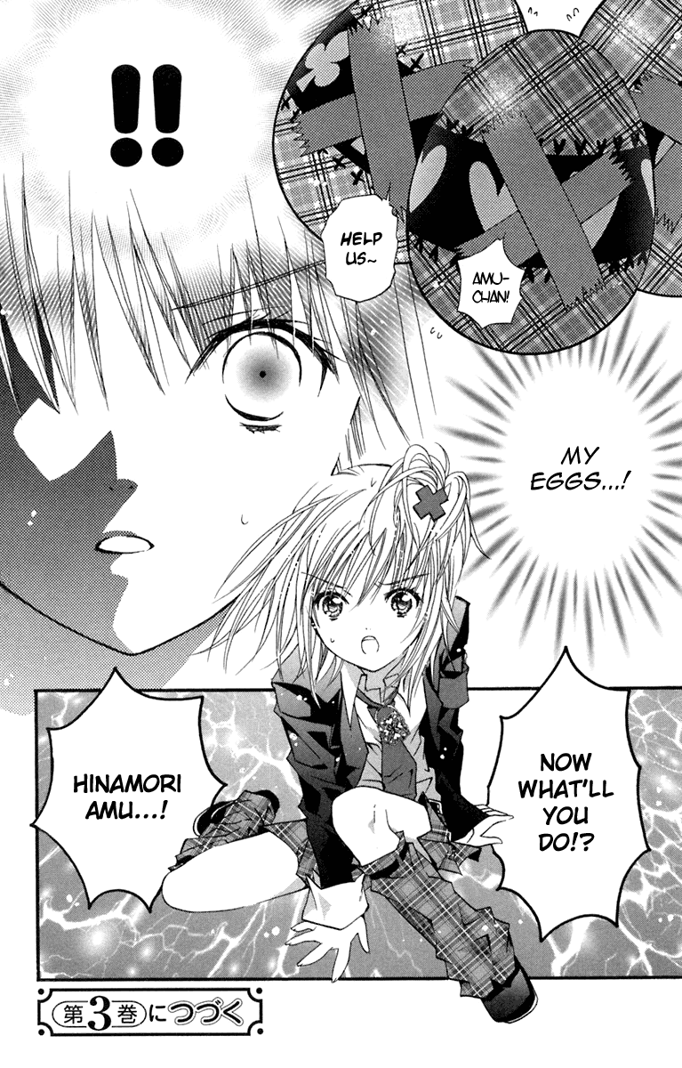 Shugo Chara! Encore! chapter 10 - page 37