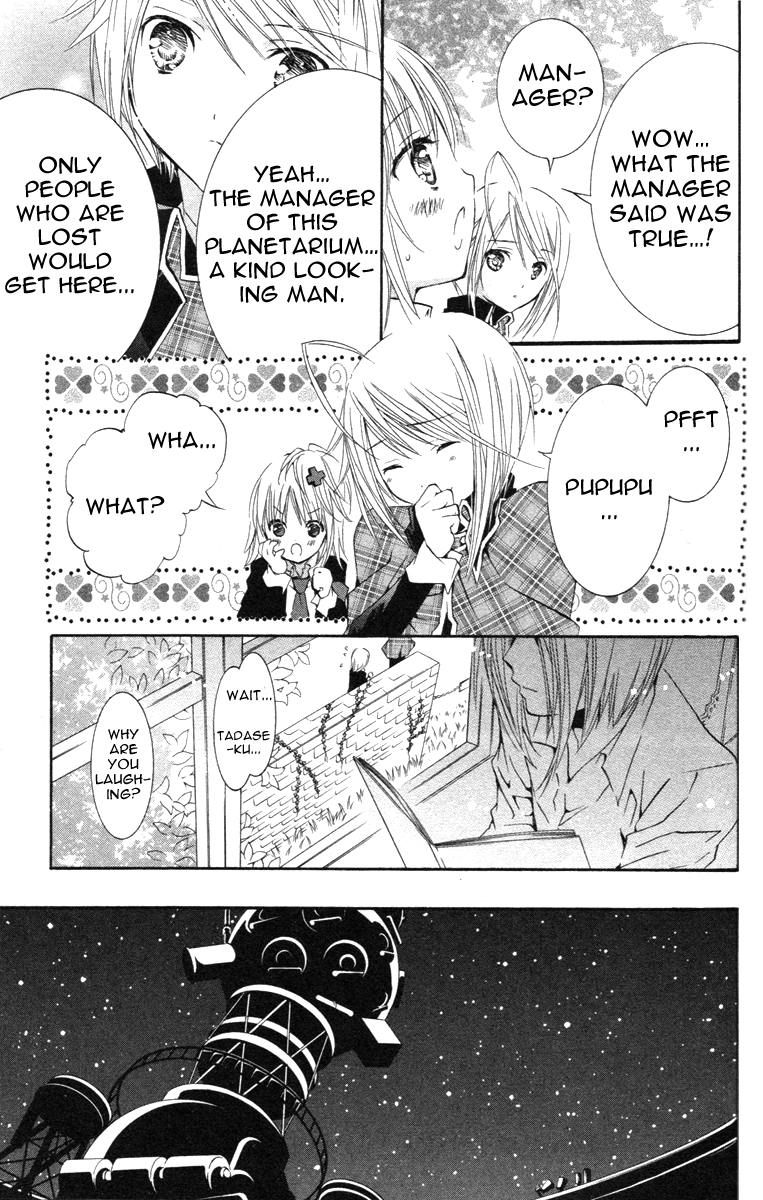 Shugo Chara! Encore! chapter 22 - page 16