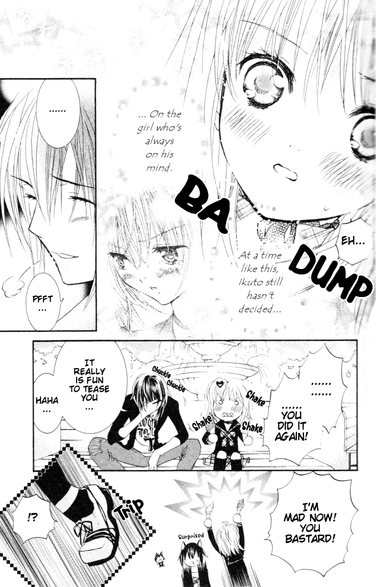 Shugo Chara! Encore! chapter 21 - page 17