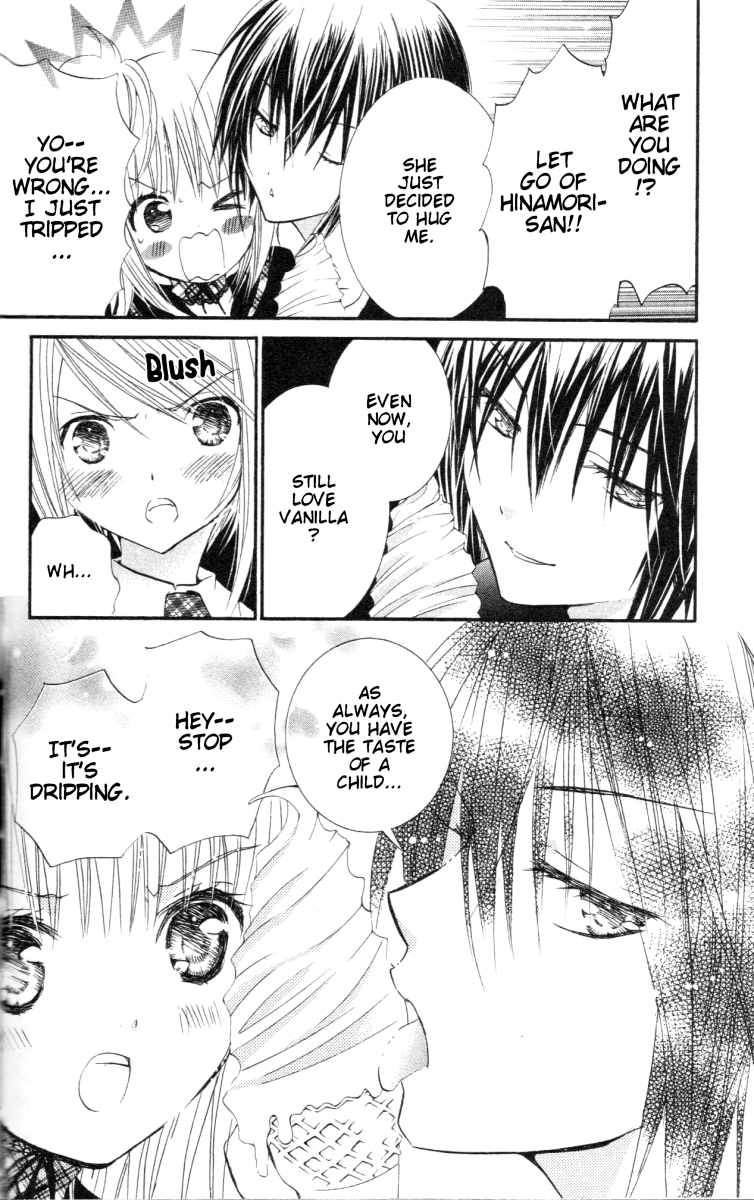 Shugo Chara! Encore! chapter 21 - page 20