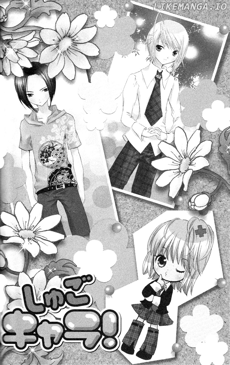 Shugo Chara! Encore! chapter 21 - page 3