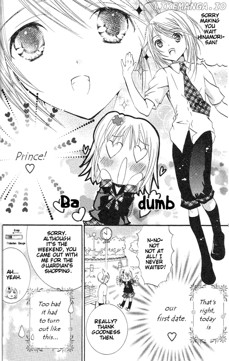 Shugo Chara! Encore! chapter 21 - page 5