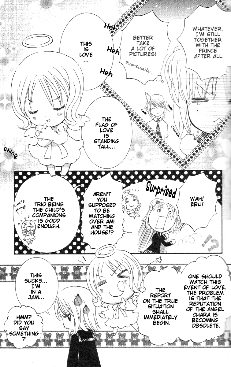 Shugo Chara! Encore! chapter 21 - page 6