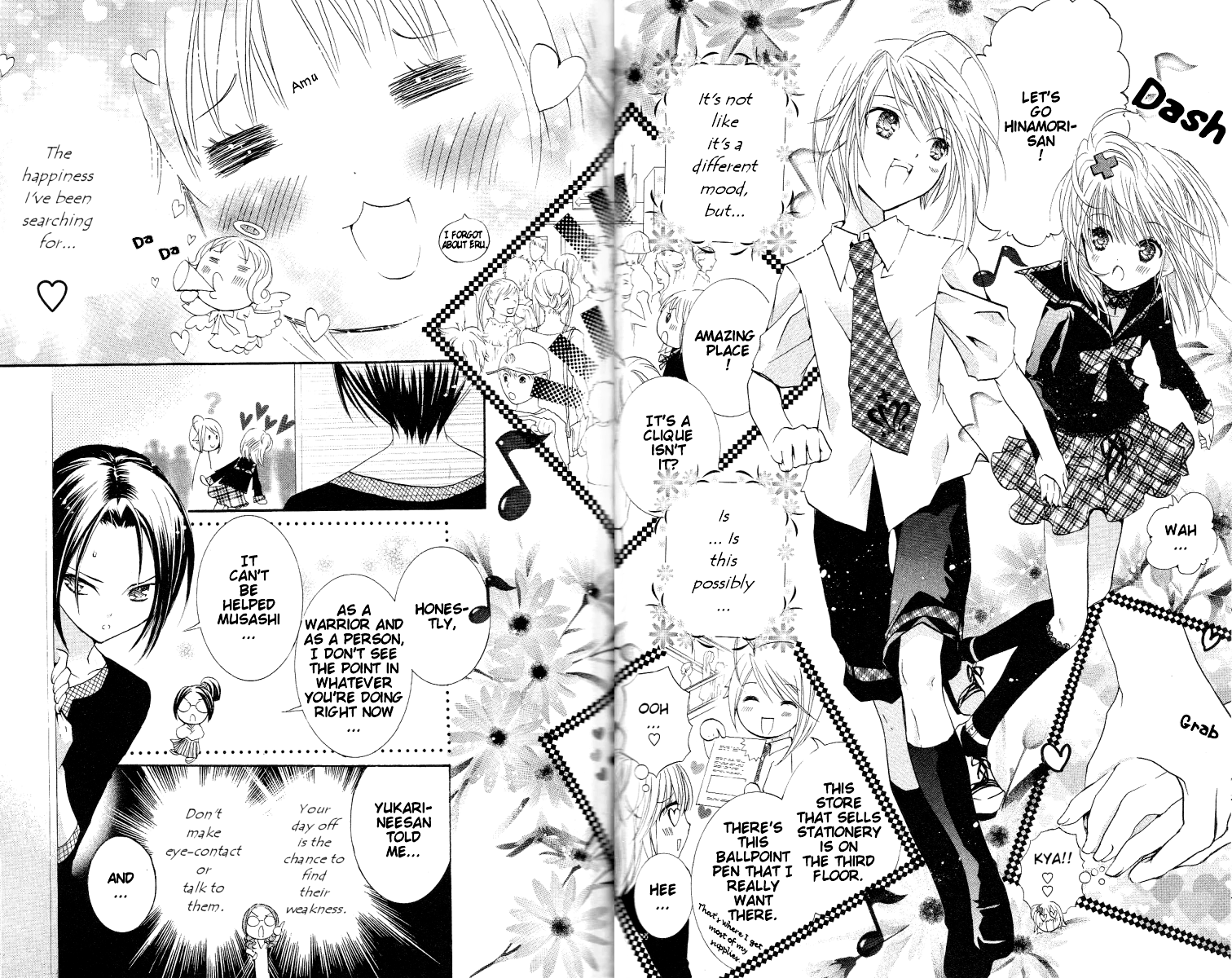 Shugo Chara! Encore! chapter 21 - page 7