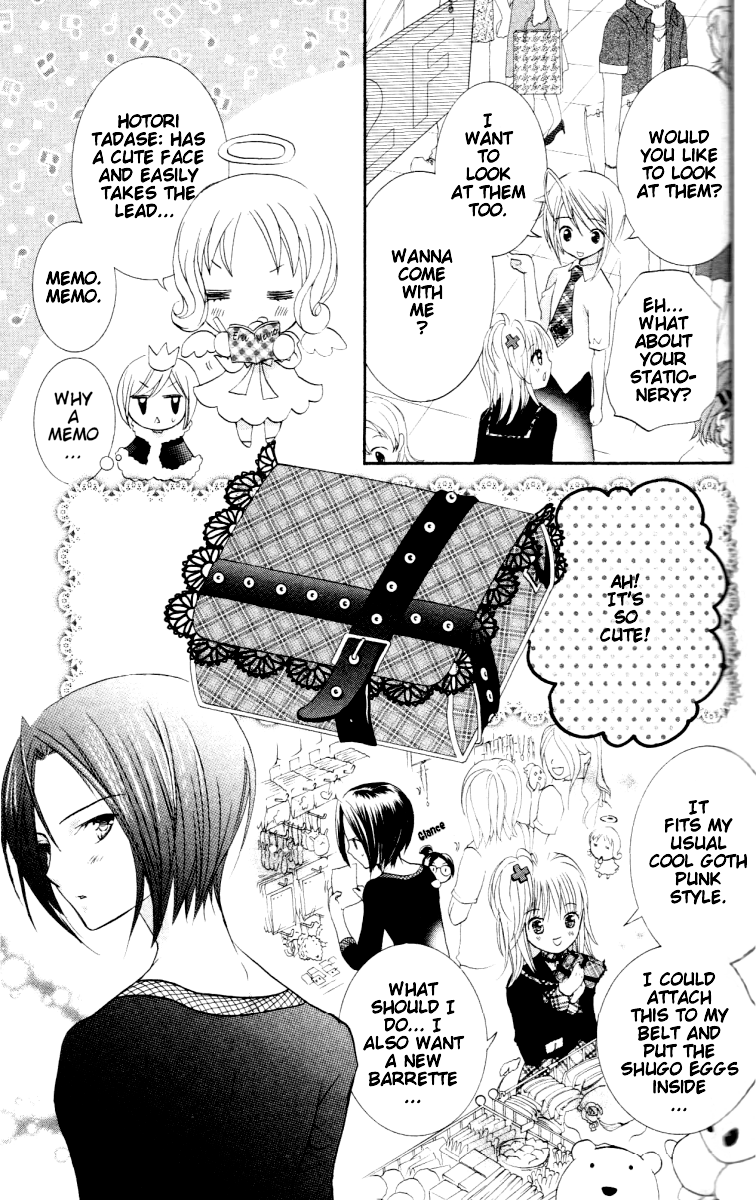 Shugo Chara! Encore! chapter 21 - page 9