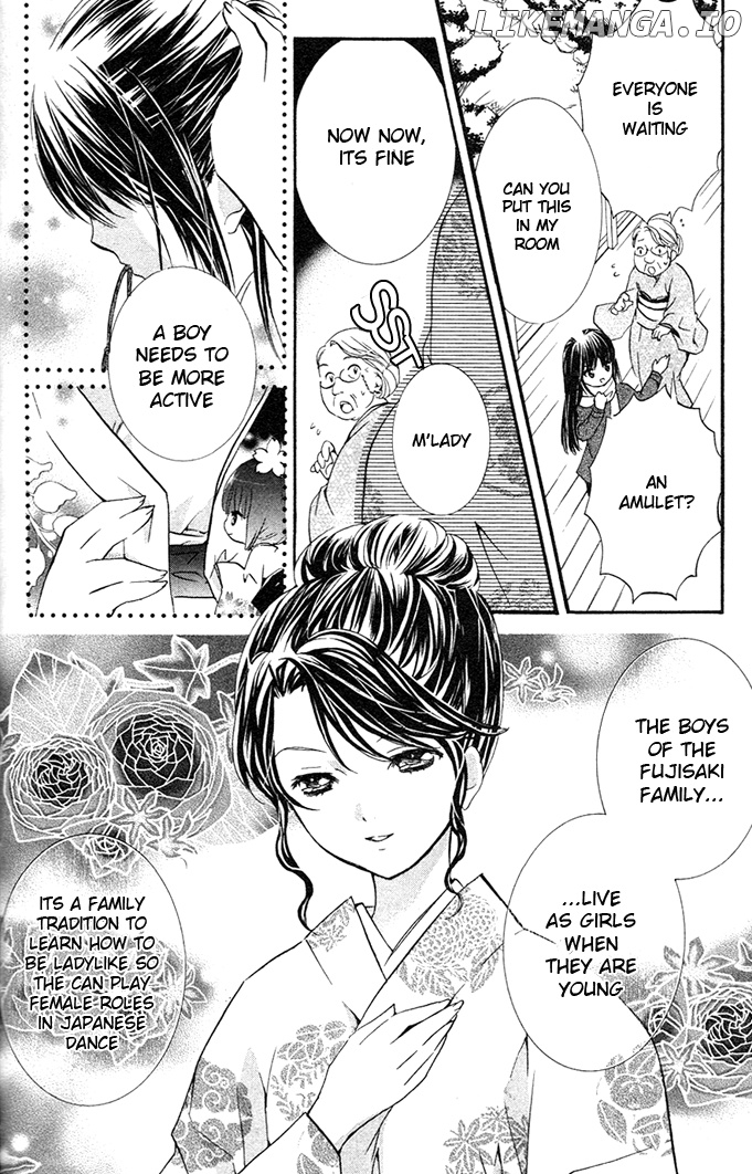 Shugo Chara! Encore! chapter 18.5 - page 25