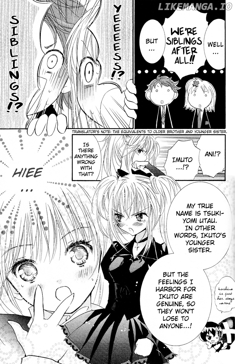 Shugo Chara! Encore! chapter 18 - page 17