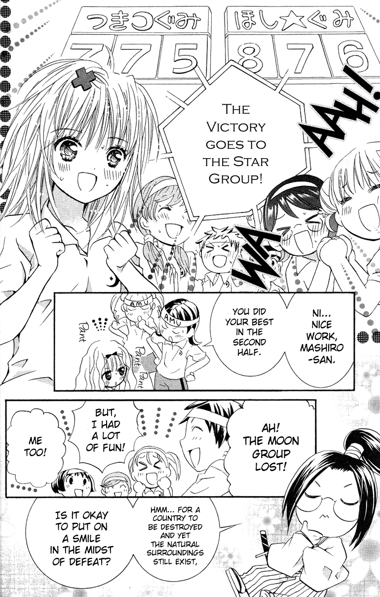Shugo Chara! Encore! chapter 18 - page 40