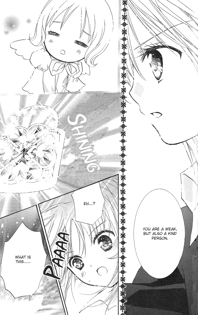 Shugo Chara! Encore! chapter 17 - page 35