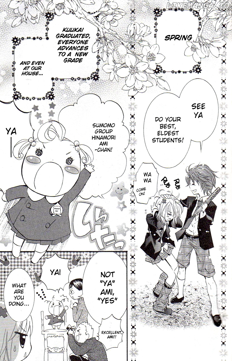 Shugo Chara! Encore! chapter 15 - page 14