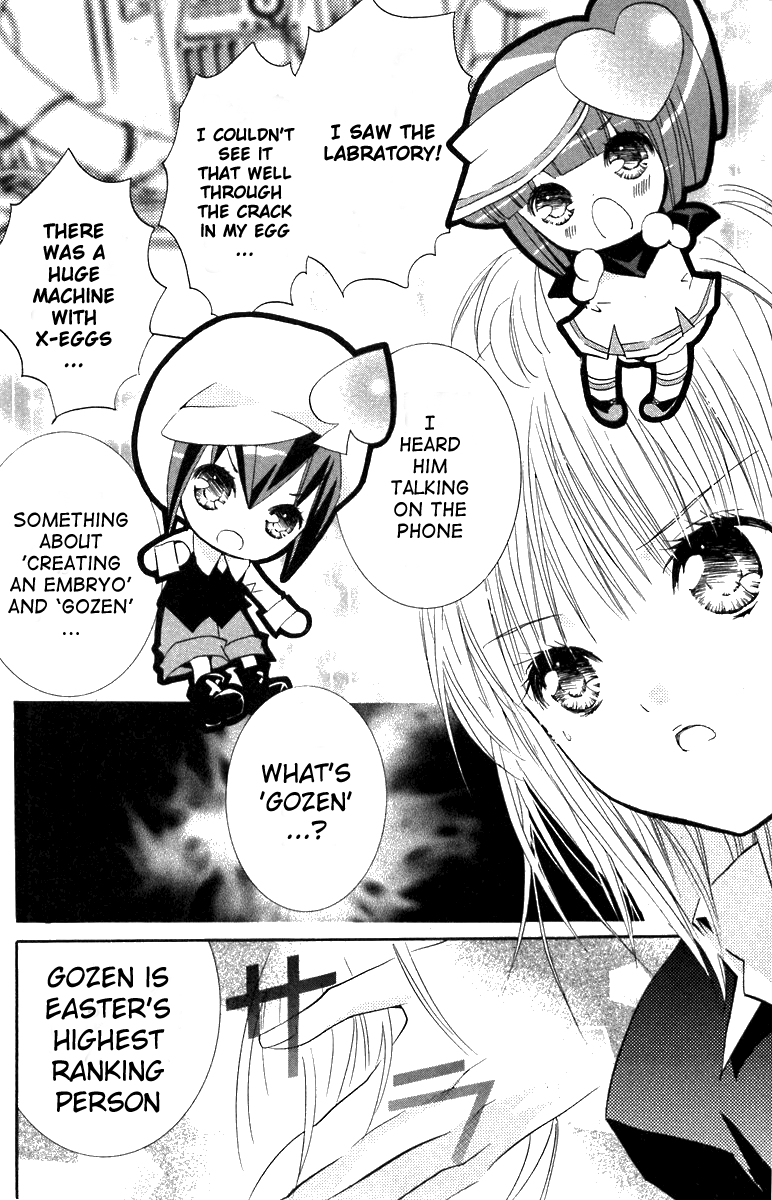 Shugo Chara! Encore! chapter 12 - page 24