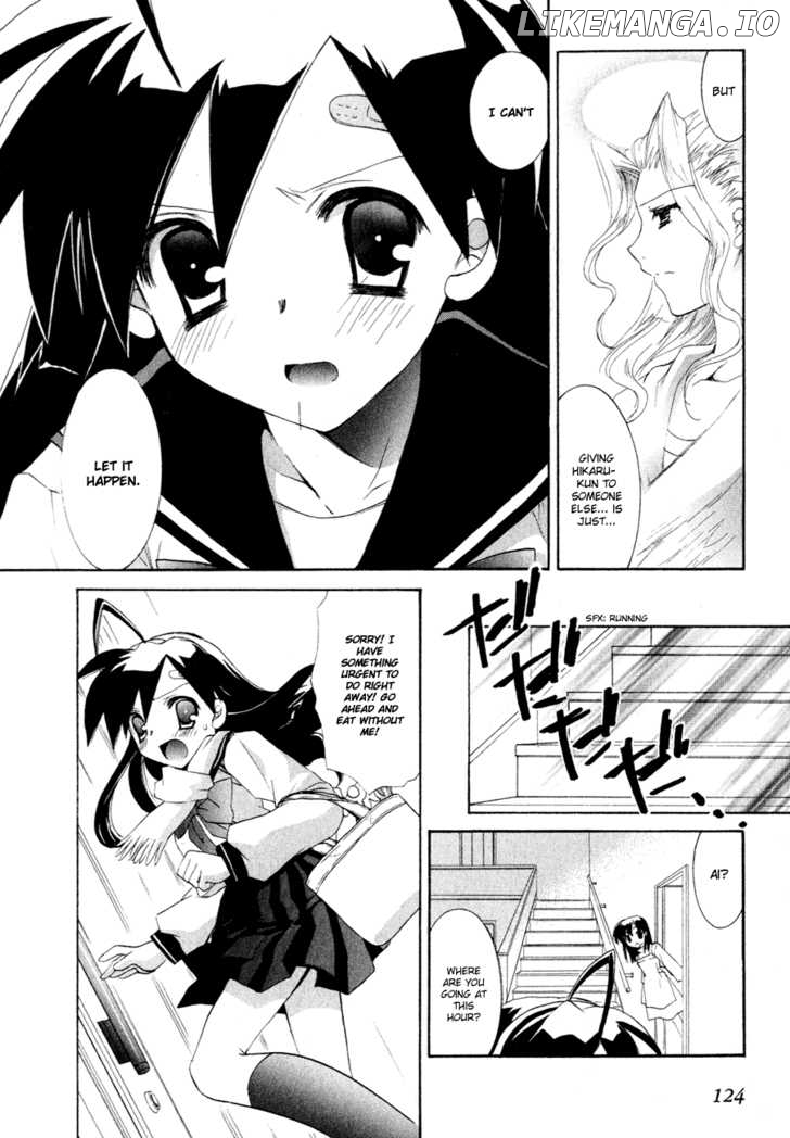 Dei Ecchi Ei chapter 4 - page 25