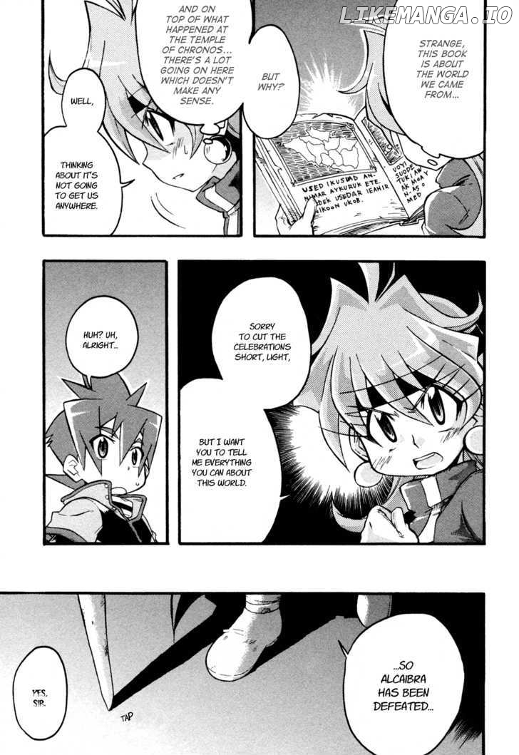 Slayers: Light Magic chapter 2 - page 7