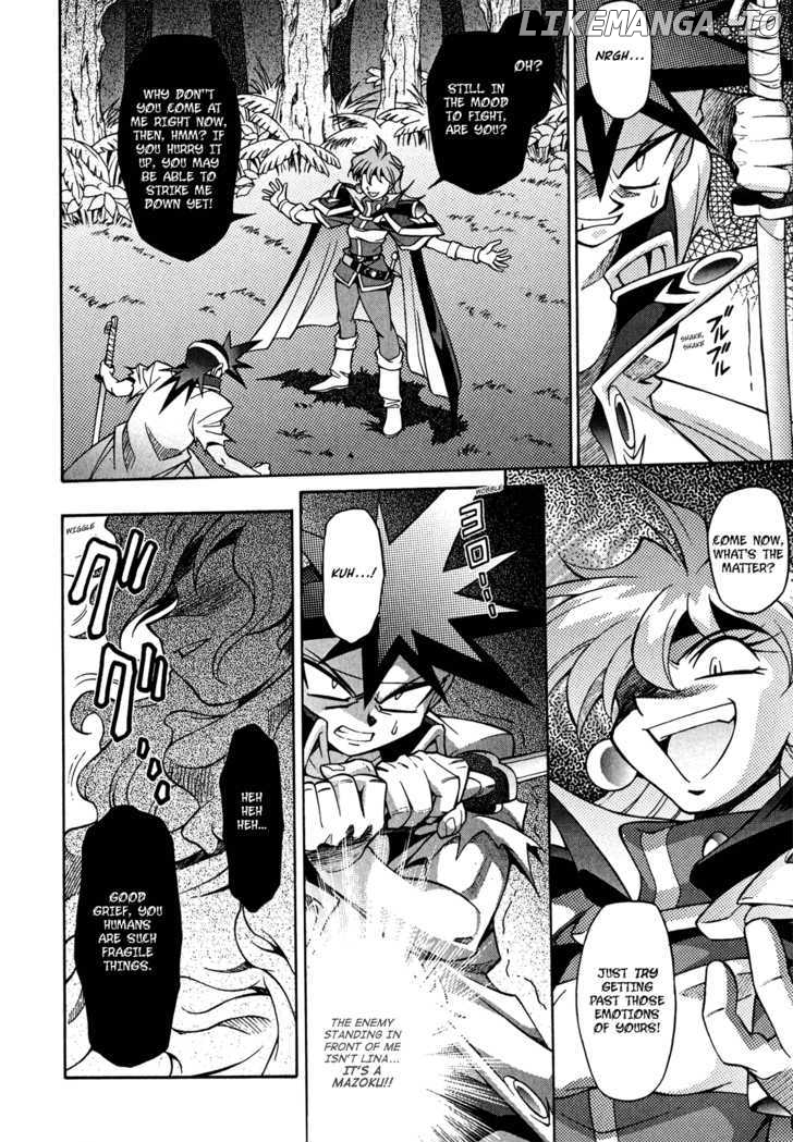 Slayers: Suiriyuuou no Kishi chapter 21 - page 12