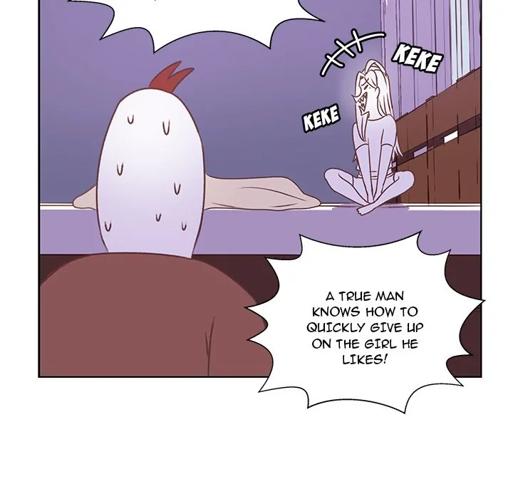 You're No Good (official) Chapter 27 - page 81