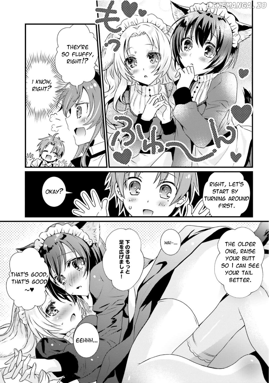 Mushoku Tensei ~Isekai Ittara Honki Dasu~ Anthology Chapter 4 - page 5