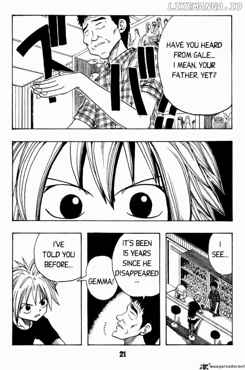 Rave Master chapter 1 - page 18