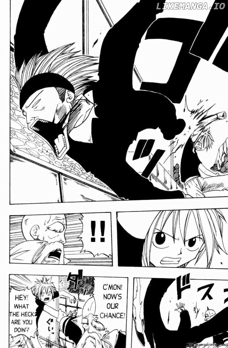 Rave Master chapter 1 - page 31