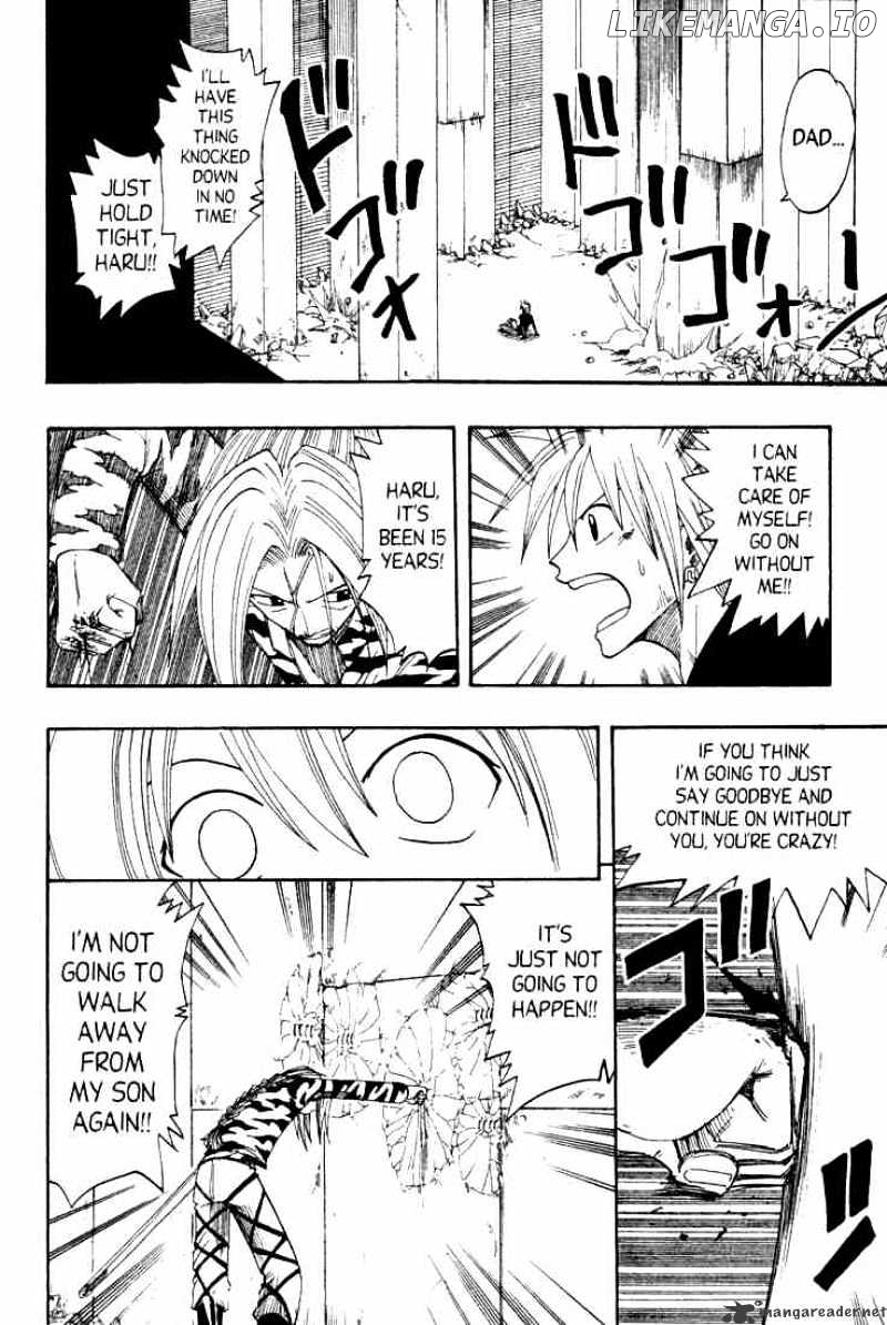 Rave Master chapter 57 - page 11