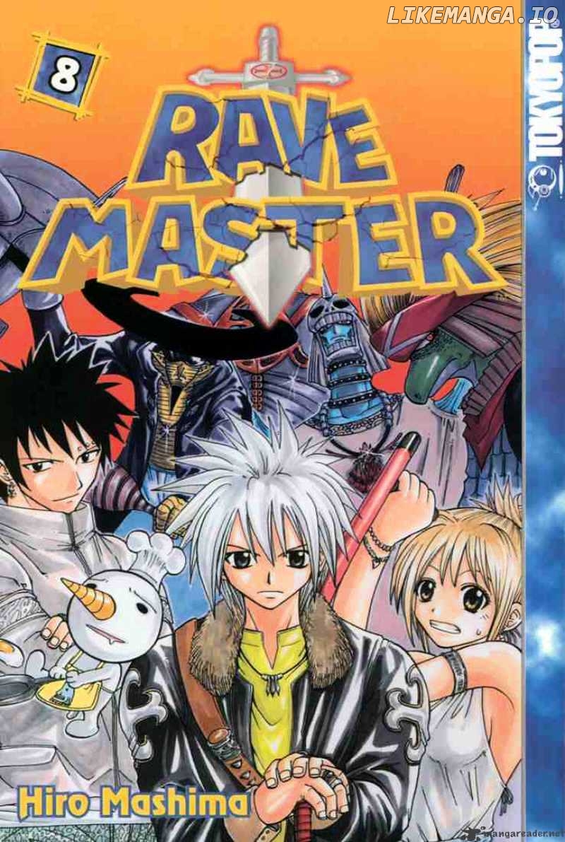 Rave Master chapter 57 - page 25