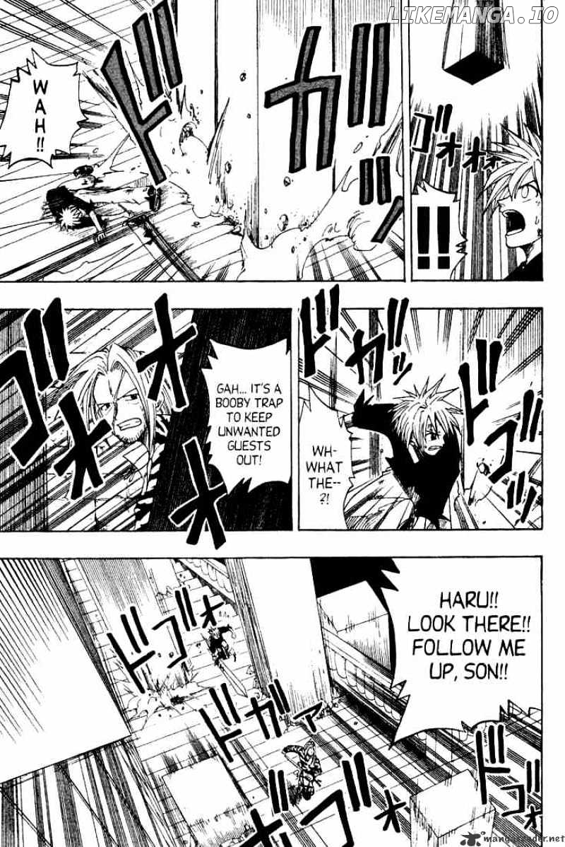 Rave Master chapter 57 - page 8