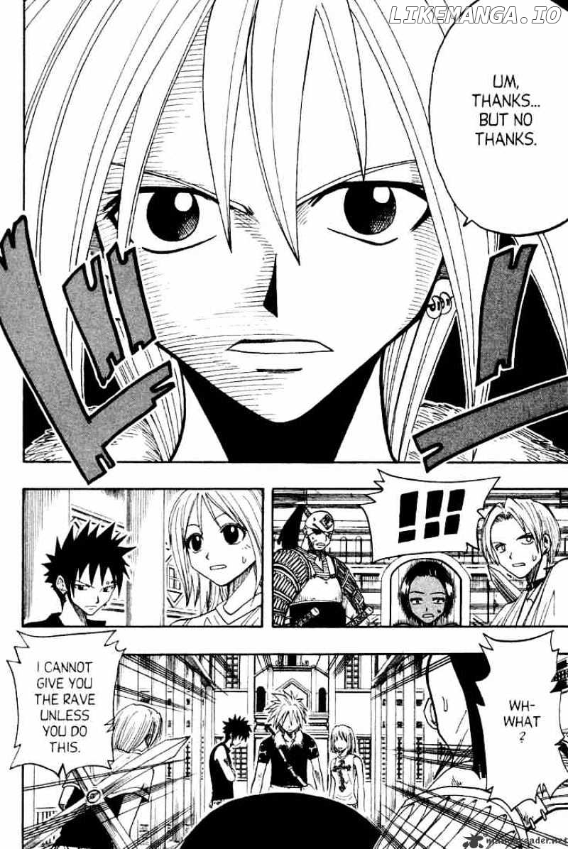 Rave Master chapter 51 - page 10