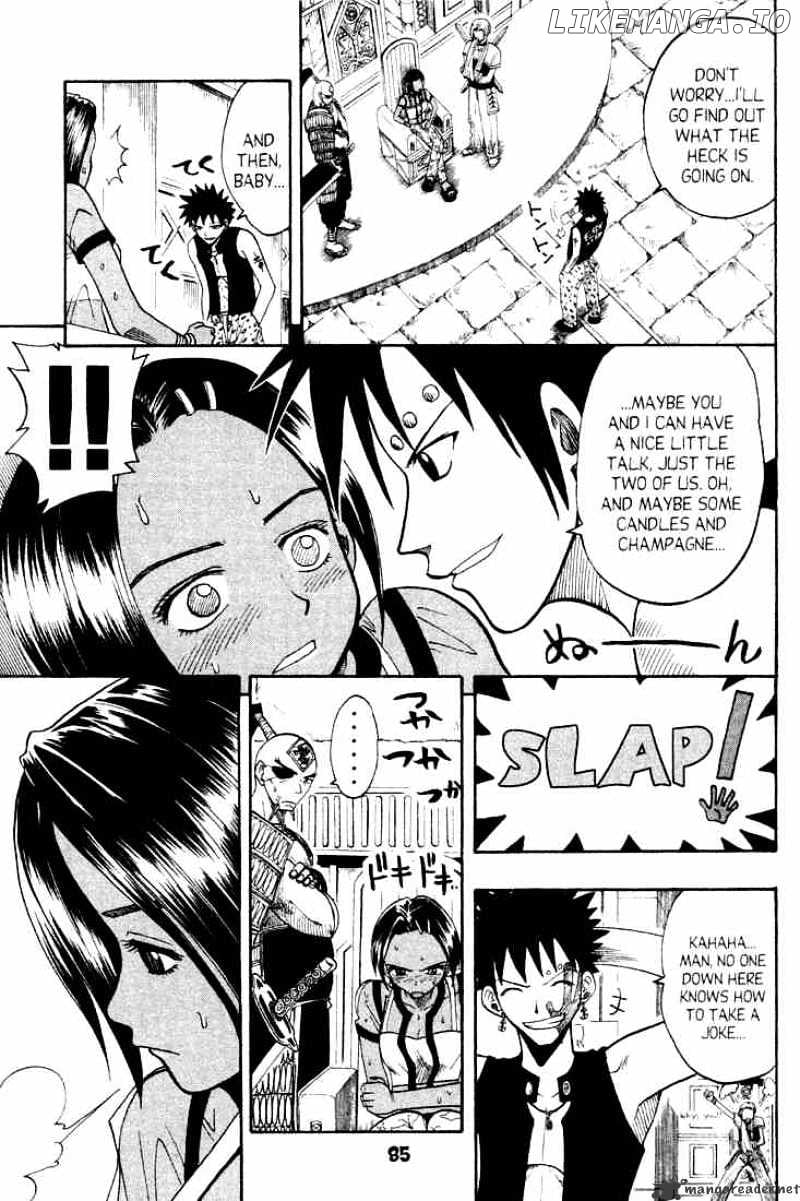 Rave Master chapter 51 - page 13