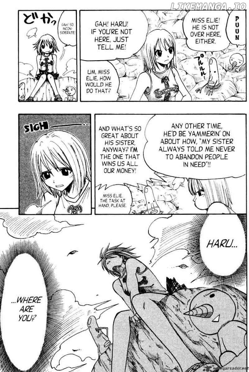 Rave Master chapter 51 - page 15