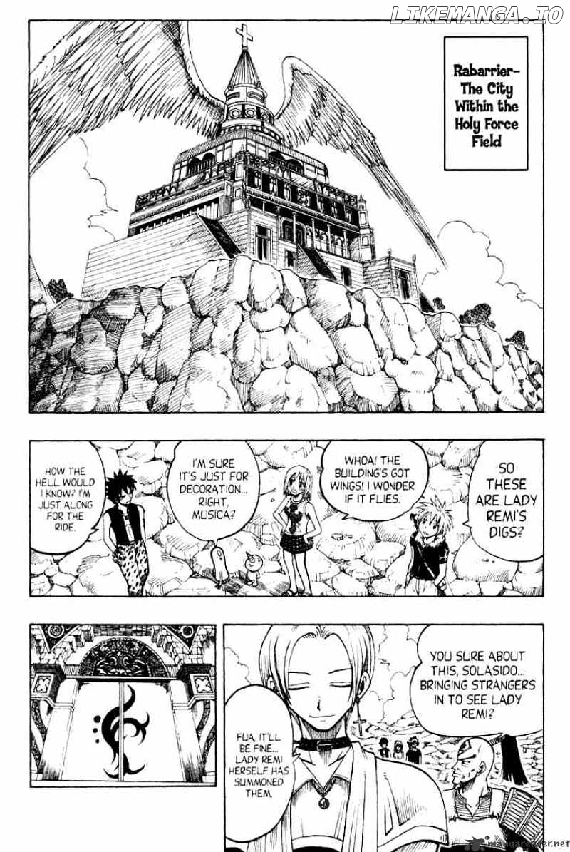 Rave Master chapter 51 - page 2